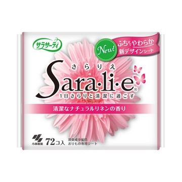 サラサーティ サラサーティSara・li・eの公式商品情報｜美容・化粧品情報はアットコスメ