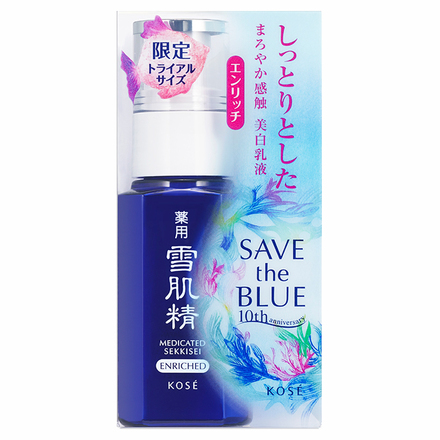 雪肌精 / 薬用 雪肌精 乳液 エンリッチ トライアル StB2018の公式商品