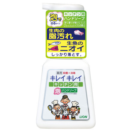 キレイ キレイ セール キッチン 用 ハンド ソープ