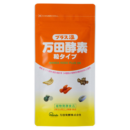 食品/飲料/酒万田酵素 プラス温 粒タイプ 2袋
