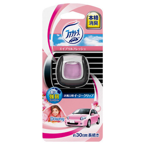 ファブリーズ 車のエアコン用 イージークリップ ダウニーエイプリルフレッシュの公式商品情報 美容 化粧品情報はアットコスメ ファブリーズ 車のエアコン用 イージークリップ ダウニーエイプリルフレッシュの公式商品情報 美容 化粧品情報はアットコスメ