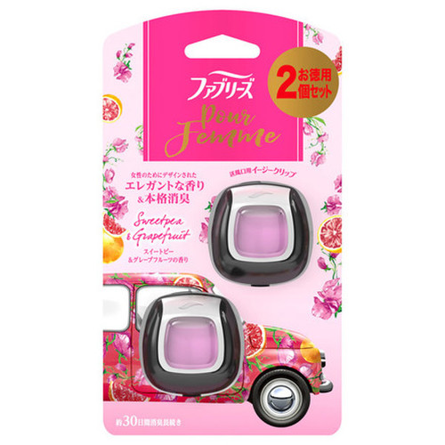 ファブリーズ 車のエアコン用 イージークリップ スイートピー グレープフルーツの香り 2個 の公式商品情報 美容 化粧品情報はアットコスメ ファブリーズ 車のエアコン用 イージークリップ スイートピー グレープフルーツの香り 2個 の公式商品情報 美容 化粧品情報はアットコスメ