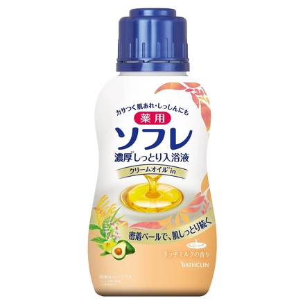 薬用ソフレ / 濃厚しっとり入浴液 リッチミルクの香りの公式商品情報