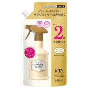 ファブリックミスト シャイニームーンの香り詰め替え用(640ml)/ラボン 商品写真