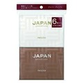 JAPAN premium/lsA iʐ^
