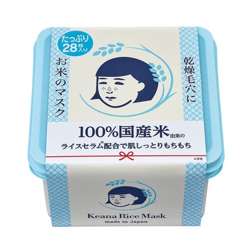 毛穴撫子 お米のマスク たっぷりboxの公式商品情報 美容 化粧品情報はアットコスメ