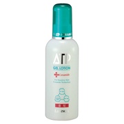 pATP Q[V200ml/EVVA iʐ^