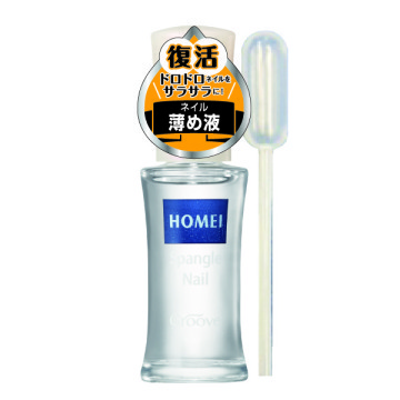 HOMEI / ネイル薄め液の公式商品情報｜美容・化粧品情報はアットコスメ