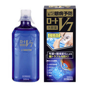 ロートV7洗眼薬(医薬品) / ロート製薬