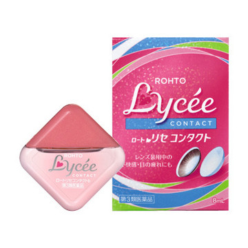 ロート製薬 ロート リセ コンタクトw 医薬品 の公式商品情報 美容 化粧品情報はアットコスメ ロート製薬 ロート リセ コンタクトw 医薬品 の公式商品情報 美容 化粧品情報はアットコスメ