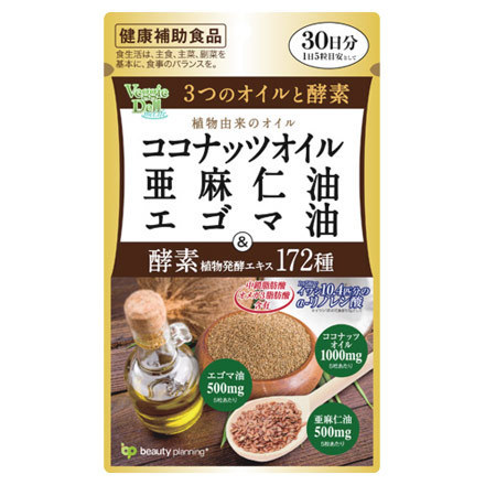 Milifeミライフ 720mL 1本