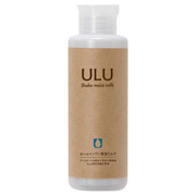 ULU(ウルウ) / ULU シェイクモイストミルクの口コミ一覧｜美容・化粧品