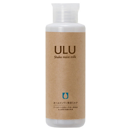 ULU(ウルウ) / ULU シェイクモイストミルクの公式商品情報｜美容 