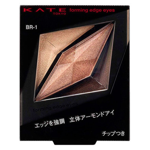 ケイト / フォルミングエッジアイズ BR-1の公式商品情報｜美容・化粧品 
