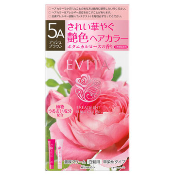 エビータ トリートメントヘアカラーn クリーム の商品情報 美容 エビータ トリートメントヘアカラーn クリーム の商品情報 美容