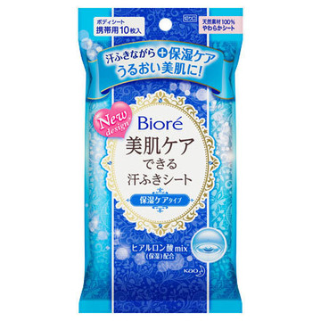 ビオレ 美肌ケアできる汗ふきシート 保湿ケアの公式商品情報 美容 化粧品情報はアットコスメ ビオレ 美肌ケアできる汗ふきシート 保湿ケアの公式商品情報 美容 化粧品情報はアットコスメ