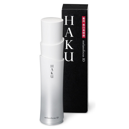 HAKU メラノフォーカス3D 薬用 美白美容液 45g レフィル - 美容液