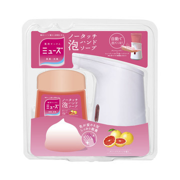 ミューズ ノータッチ泡ハンドソープ グレープフルーツの香り の公式商品情報 美容 化粧品情報はアットコスメ ミューズ ノータッチ泡ハンドソープ グレープフルーツの香り の公式商品情報 美容 化粧品情報はアットコスメ