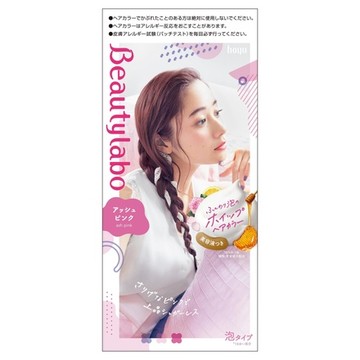 ビューティラボ ホイップヘアカラーの公式商品情報 美容 化粧品情報はアットコスメ