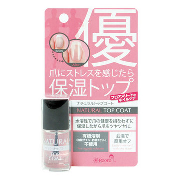 Rooro ローロ ナチュラルトップコートの公式商品情報 美容 化粧品情報はアットコスメ Rooro ローロ ナチュラルトップコートの公式商品情報 美容 化粧品情報はアットコスメ