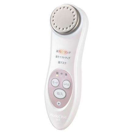 HITACHI(ヒタチ) / 保湿サポート器 ハダクリエ ホット CM-N840の