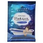 汗かきエステ気分 リラックスナイト / 汗かきエステ気分