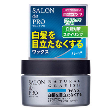 サロン ド プロ ナチュラルグレイッシュ スタイリングワックス ハード の公式商品情報 美容 化粧品情報はアットコスメ