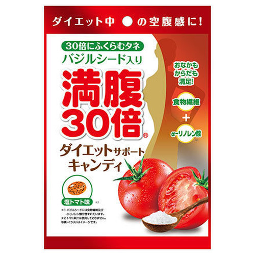ダイエットサポートキャンディ 塩トマト味 / 満腹30倍 商品写真