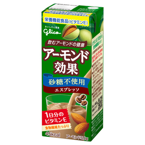 アーモンド効果 アーモンド効果 エスプレッソ 0mlの商品情報 美容 化粧品情報はアットコスメ