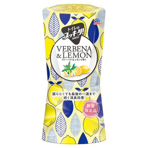 トイレのスッキーリ！Sukki-ri! ヴァーベナ＆レモンの香り / スッキーリ！sukki-ri! 商品写真
