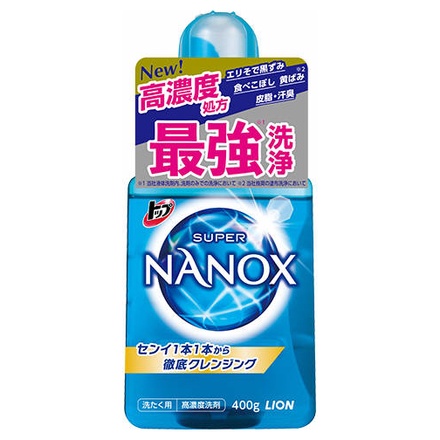 トップ / トップ スーパーNANOX(ナノックス)の公式商品情報｜美容