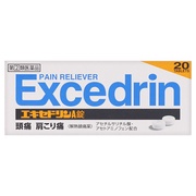 エキセドリンA錠 (医薬品)20錠/エキセドリン 商品写真