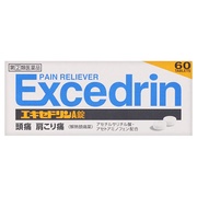 エキセドリンA錠 (医薬品)60錠/エキセドリン 商品写真