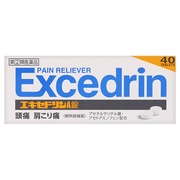 エキセドリンA錠 (医薬品)40錠/エキセドリン 商品写真