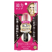 クレアボーテ / 峰不二子 ロングカールマスカラの公式商品情報｜美容