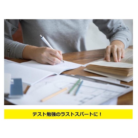 眠眠打破 / 眠眠打破 50mlの公式商品情報｜美容・化粧品情報は
