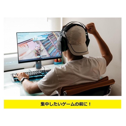 眠眠打破 / 眠眠打破 50mlの公式商品情報｜美容・化粧品情報は