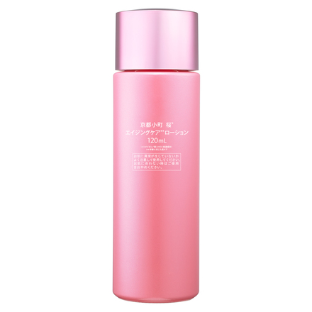 桜 エイジングケア ローション| 京都小町化粧品