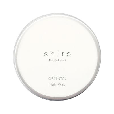 SHIRO / オリエンタル ヘアワックスの公式商品情報｜美容・化粧品情報 