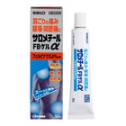 サロメチール サロメチールfbゲルa 医薬品 の口コミ By えりキン01さん 美容 化粧品情報はアットコスメ サロメチール サロメチールfbゲルa 医薬品 の口コミ By えりキン01さん 美容 化粧品情報はアットコスメ