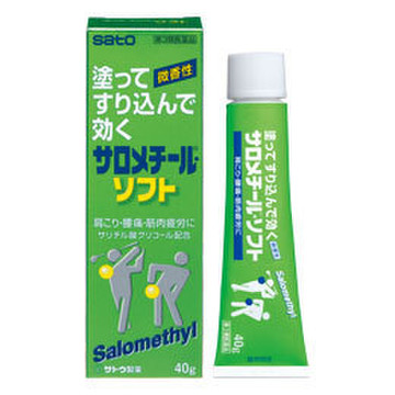 サロメチール サロメチール ソフト 医薬品 の商品情報 美容 化粧品情報はアットコスメ サロメチール サロメチール ソフト 医薬品 の商品情報 美容 化粧品情報はアットコスメ