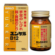 PB12(i)PB12/P iʐ^