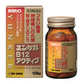 PB12(i)/P iʐ^