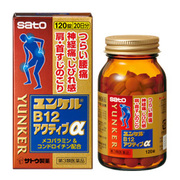 PB12(i)PB12ANeBu/P iʐ^