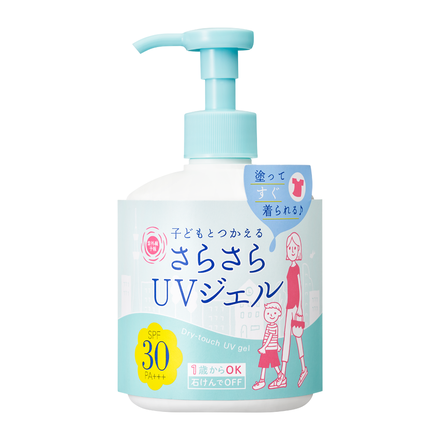 紫外線予報 / UVさらさらジェル 250gの公式商品情報｜美容・化粧品情報