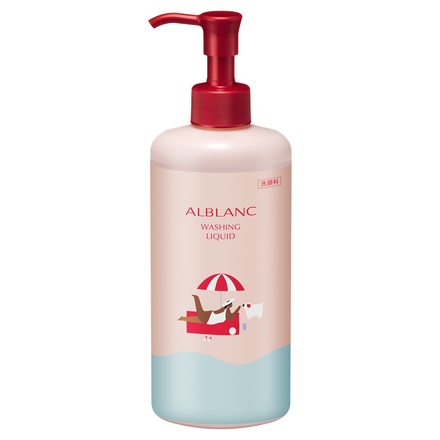 ALBLANC(アルブラン) / ウォッシングリキッド BIGボトル(300ml)の公式 