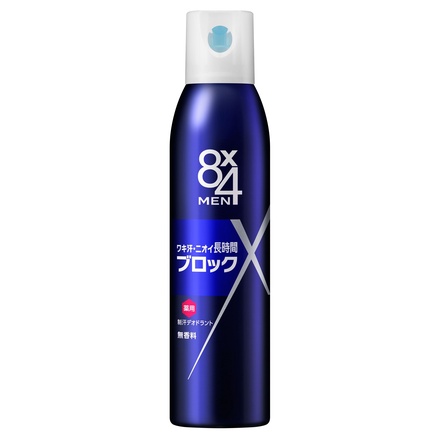 8x4MEN / デオドラントスプレー 無香料の公式商品情報