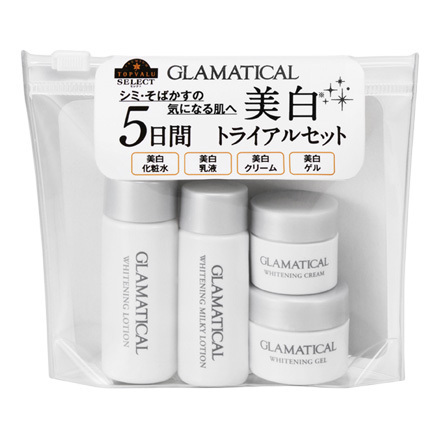 グラマティカル / 薬用ホワイトニングトライアルセットの公式商品情報