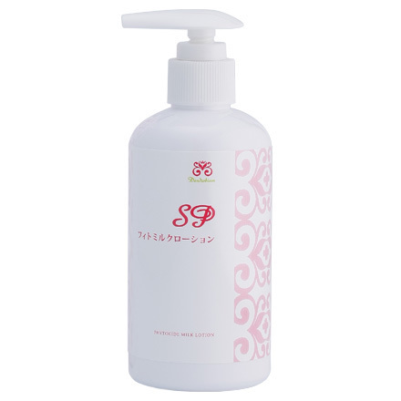 エムディローションFとミルク 楽天市場】＆uta ミルクローション milk lotion 300mL 【SIB