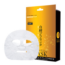 ナチュラルガーデン / 白酵プラセンタ美容液マスクの公式商品